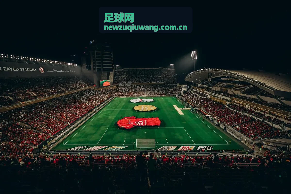 足球网德比话题专题封面